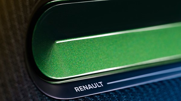 harmonious details - Twingo Prototype